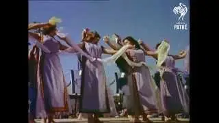 Israel (1956)