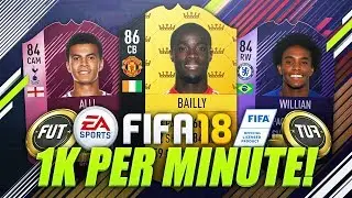 MAKE 1K PER MINUTE! 😱 (FIFA 18 Amazing Trading Method)