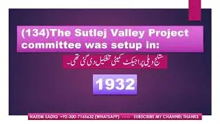 #WATER RESOURCES OF PAKISTAN 131-142