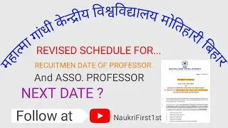 #MGCUB | RECRUITMENT OF PROFESSOR AND ASSOCIATE PROFESSOR | @NaukriFirst1st 