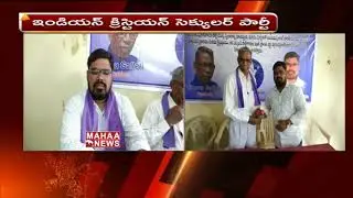 Indian Christian Secular Party Contesting From 25 Constituencies In TS | Uppal | Mahaa news