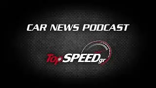Car News Podcast ~ 12/2025