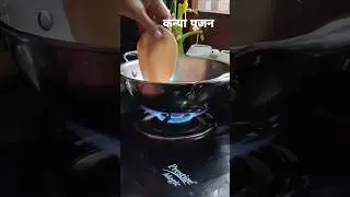 कन्या पूजन के दिन मैने यह सब करा🙌🏻!#food#kanayapoojan#foodphotography#recipe#videooftheday#photofday