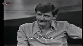 עדות מבצע תרנגול