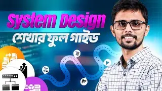 System Design 01: Complete Guide to Starting from Zero