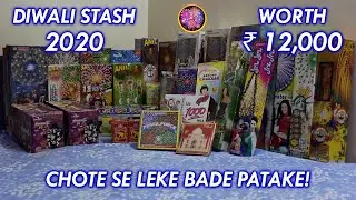 Biggest Diwali Stash 2020 worth ₹ 12,000/- । 11+ Brands । Crackers Video | Sky Shot