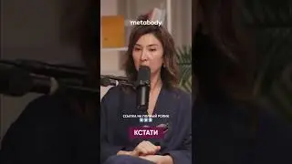 КАК ДОЛГО НУЖНО ПРИНИМАТЬ ВИТАМИНЫ В6 И В12 ДЛЯ ГОРМОНОВ?! #гормоны #витамины #здоровье