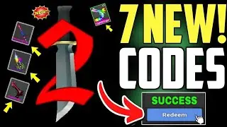 ⚠️НОВИНКА!! КОДЫ⚠️ ДЛЯ MURDER MYSTERY 2 В 2026 ГОДУ! ЗИМНИЕ КОДЫ ДЛЯ ROBLOX MM2