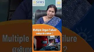 What Does Multiple Organ Failure Mean? | Hello Doctor Expert Explanation