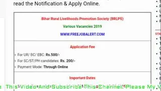 BRLPS  Jeevika Online Job Apply Procces Age Limit Apply Date Fee Qualification 2019