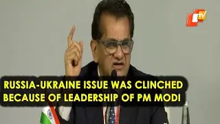 G20 Sherpa Amitabh Kant On Russia-Ukraine Crisis: India Worked Closely With Brazil, SA, Indonesia