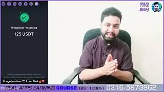 IDA Earning App } How to Earn Money With IDA Earning App   IDA Investment App in Pakistan  Daily App