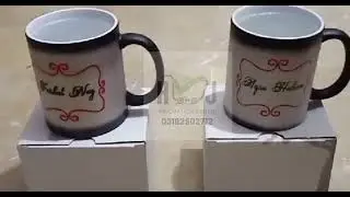 Customized Magic Mug #pakistan #karachionlinestores #birthdaygift #fashion #birthdaypresent #teacher