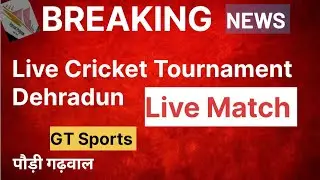 live cricket GT  SPORTS  2 iniing