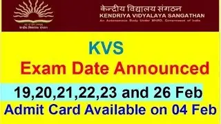 KVS all Non-teaching post exam date out officially 2018