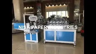 #paperstrawmakingmachine #paperstraws  PAPER STRAW MAKING MACHINE/PAPER STRAW PRODUCTION MACHINE
