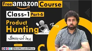 how to use amazon fba revenue calculator |amazon fba calculator kaise use kare