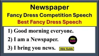 Newspaper fancy dress competition | Fancy dress competition Ideas | Fancy dress competition