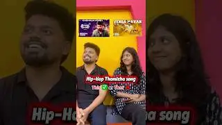 Hip hop thamizha song💢This or that challenge✅🤣🧿#shorts#shortvideo#shortsfeed#shortsvideo#trending