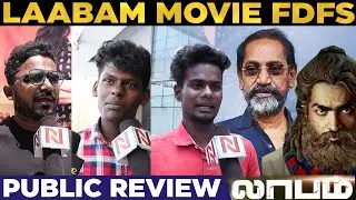 Laabam FDFS Public Review | Vijay Sethupathy | Shruti Haasan | S.P.Jananaathan | D.Imman