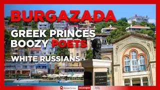 История Бургазады: пляжи, рестораны и достопримечательности Бургазады