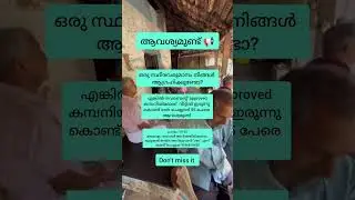 good opportunity