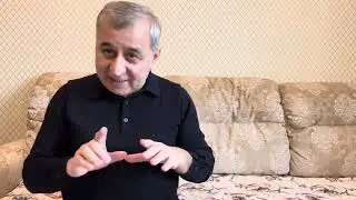 Bakı sözünün mənası nədir? İzahı.