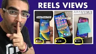 How to see Facebook reels views on personal profile 🤫