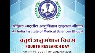 4th Research Day Celebration at AIIMS Bhopal