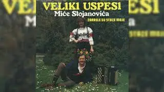 MIĆO STOJANOVIĆ -  HARMONIKO MOJA