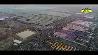 kurnool ijtema 2018