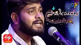 Naa Cheliya Padalu Song | Saketh Performance | Samajavaragamana | 20th September 2020 | ETV Telugu