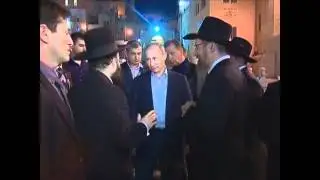 Russian President Vladimir Putin Visits Western Wall