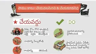 Good morning all... 🙏 welcome to my Live chat... 🎉💐
