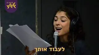 רוני דלומי - איש של בוקר (חי באולפן גלגלצ)