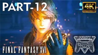 Final Fantasy 16 2023 Gameplay Part 12 | 4K 60FPS HDR | @InfinityWalkthrough