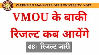 vmou january 2021 result | vmou result 2022 | vmou December 2021 exam result
