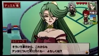 遊戯王GX　タッグフォース3　カミューラ全ハートイベント