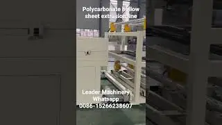 Polycarbonate multiwall hollow sheet sunshine panel hollow profile sheet extrusion line