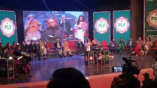 Pakistan Literature Festival Event Lahore amazing poetry #viral #amazing #plf #a