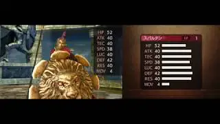 Fire Emblem Echoes: Shadows of Valentia Overclass DLC Dungeons (Japanese version)
