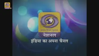 Poshan Abhiyan - New India Sankalp । Part - 129