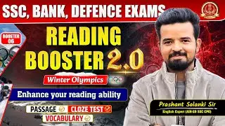 Reading Booster 2.0 | Class-06| Master Reading Comprehension for All Exams | By Prashant Sir