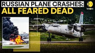 Russia Plane Crash: Angara Airline Flight With About 50 On Board Crashes In Far East | Originals