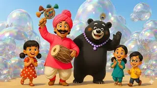 Kalu Madari Aaya | कालू मदारी आया | Nursery Rhyme | Bubble Beats Kids Song | Hindi Poem Rhymes