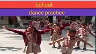 School dance practice 