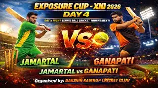 Exposure Cup Day-Night Tenis Ball Cricket Tournament || Mirza || Day 3   #assamsports
