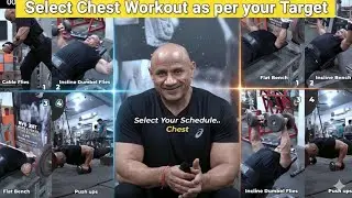 How To Get Bigger Chest Muscle Fast By Mukesh Gahlot Guruji 🙏 