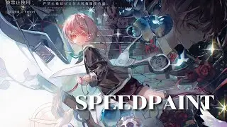 【SPEEDPAINT】| Commission II \\ Clip Studio Paint