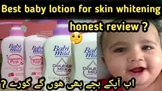 The Best whitening cream for face|baby mild whitening lotion